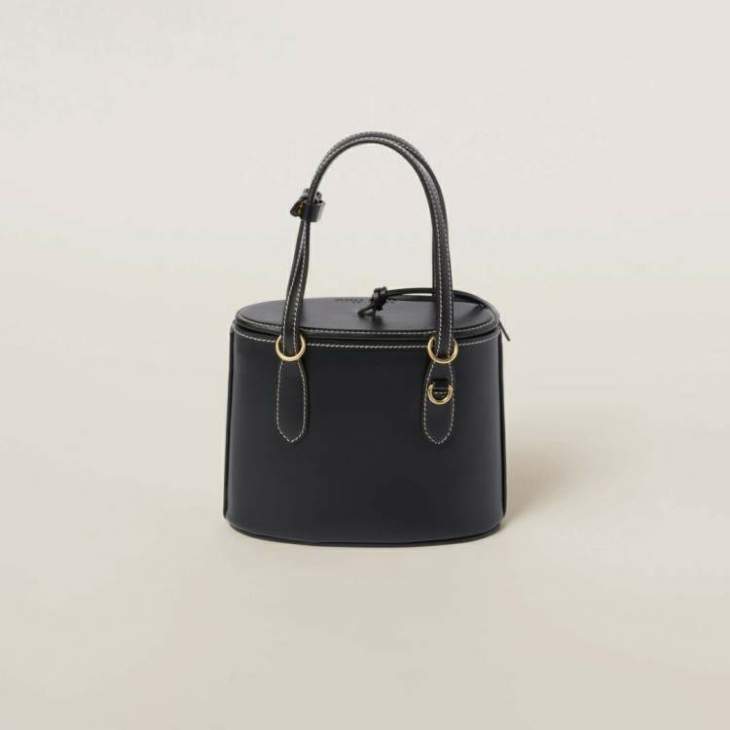 Picture of Miu Miu Handbags _SKUfw184960693fw